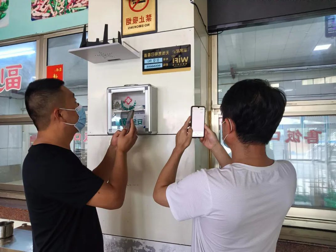 微信图片_20220724091524.jpg