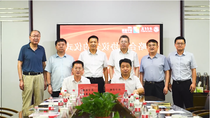 微信截图_20220724095602.png