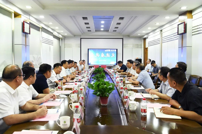 微信截图_20220724095714.png
