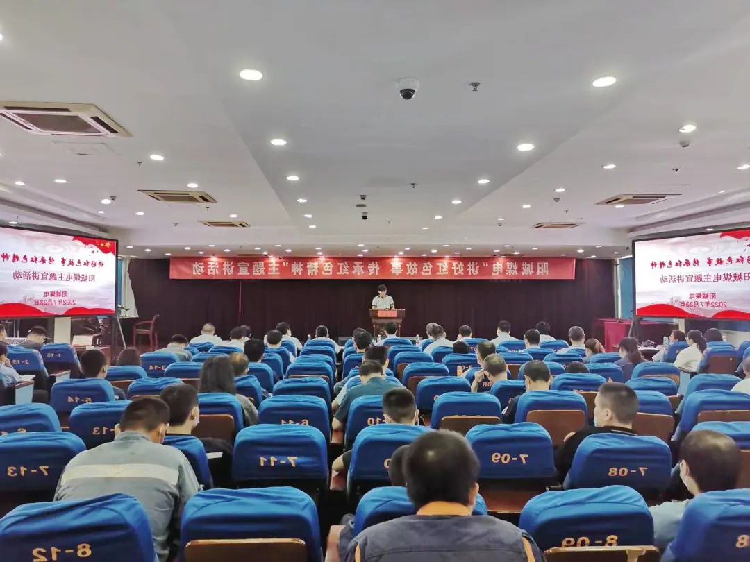 微信图片_20220725110407.jpg