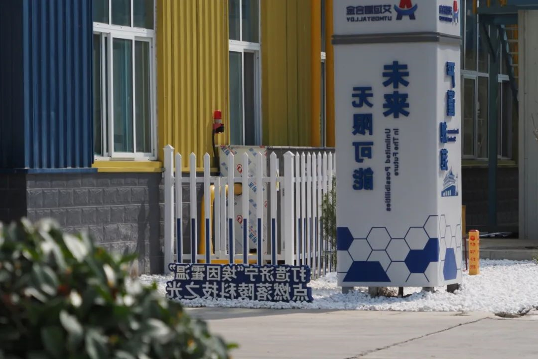 微信图片_20220725110716.jpg