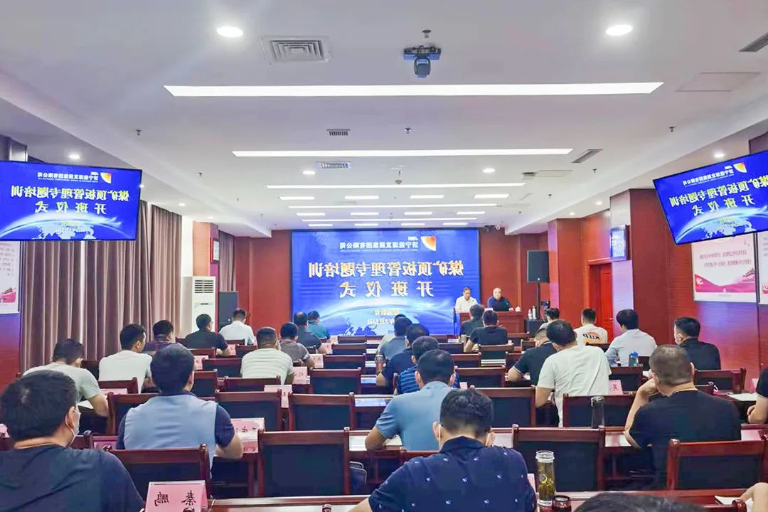 微信图片_20220725113621.jpg