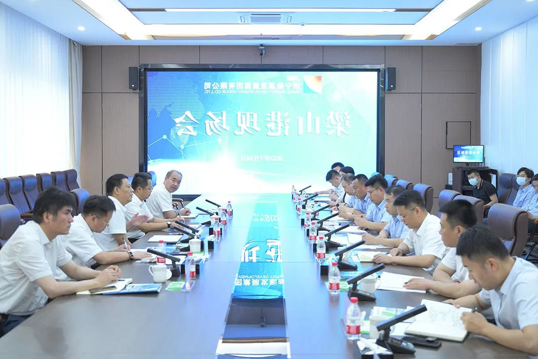 微信图片_20220725114038.jpg