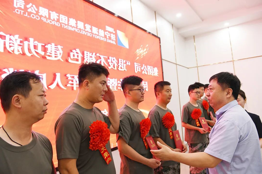 微信图片_20220726082050.jpg