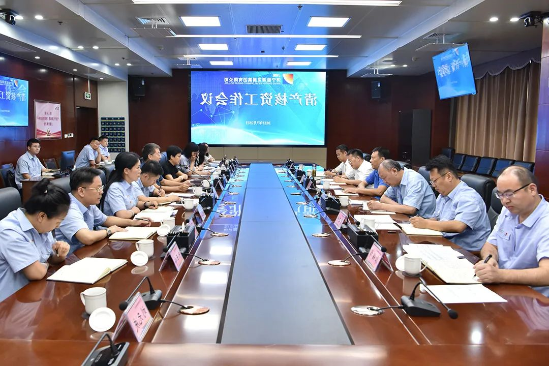 微信图片_20220726082314.jpg