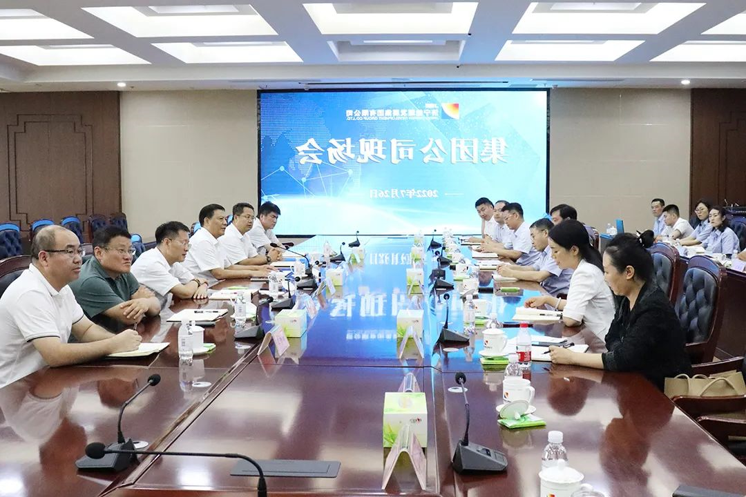 微信图片_20220727135607.jpg