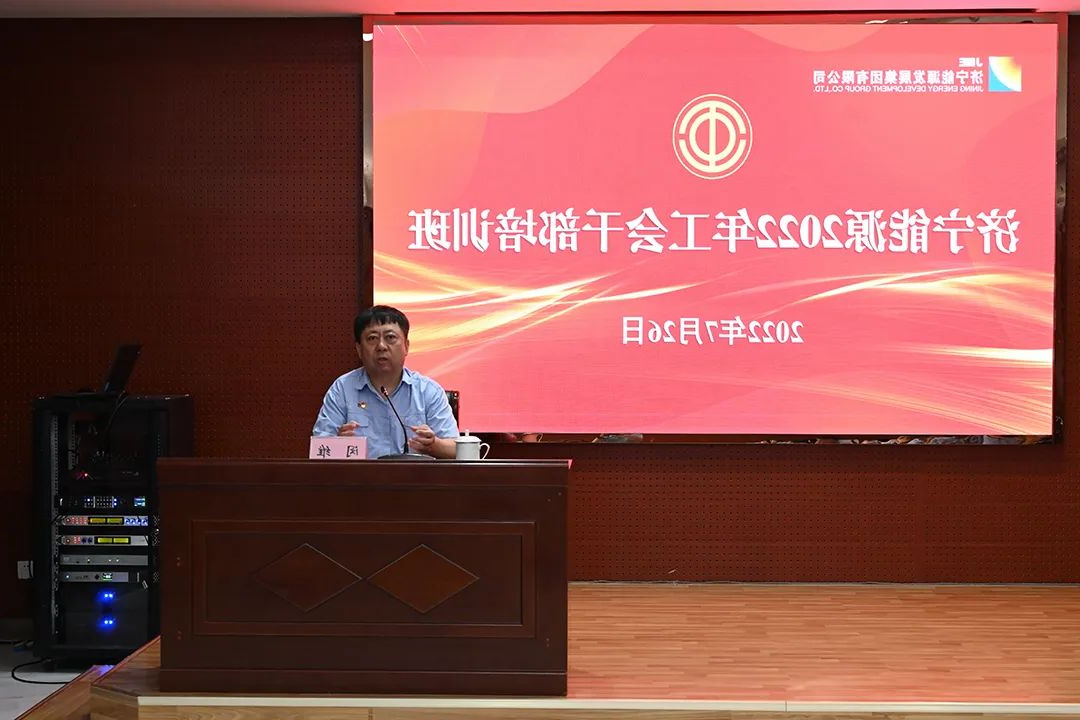 微信图片_20220728100410.jpg