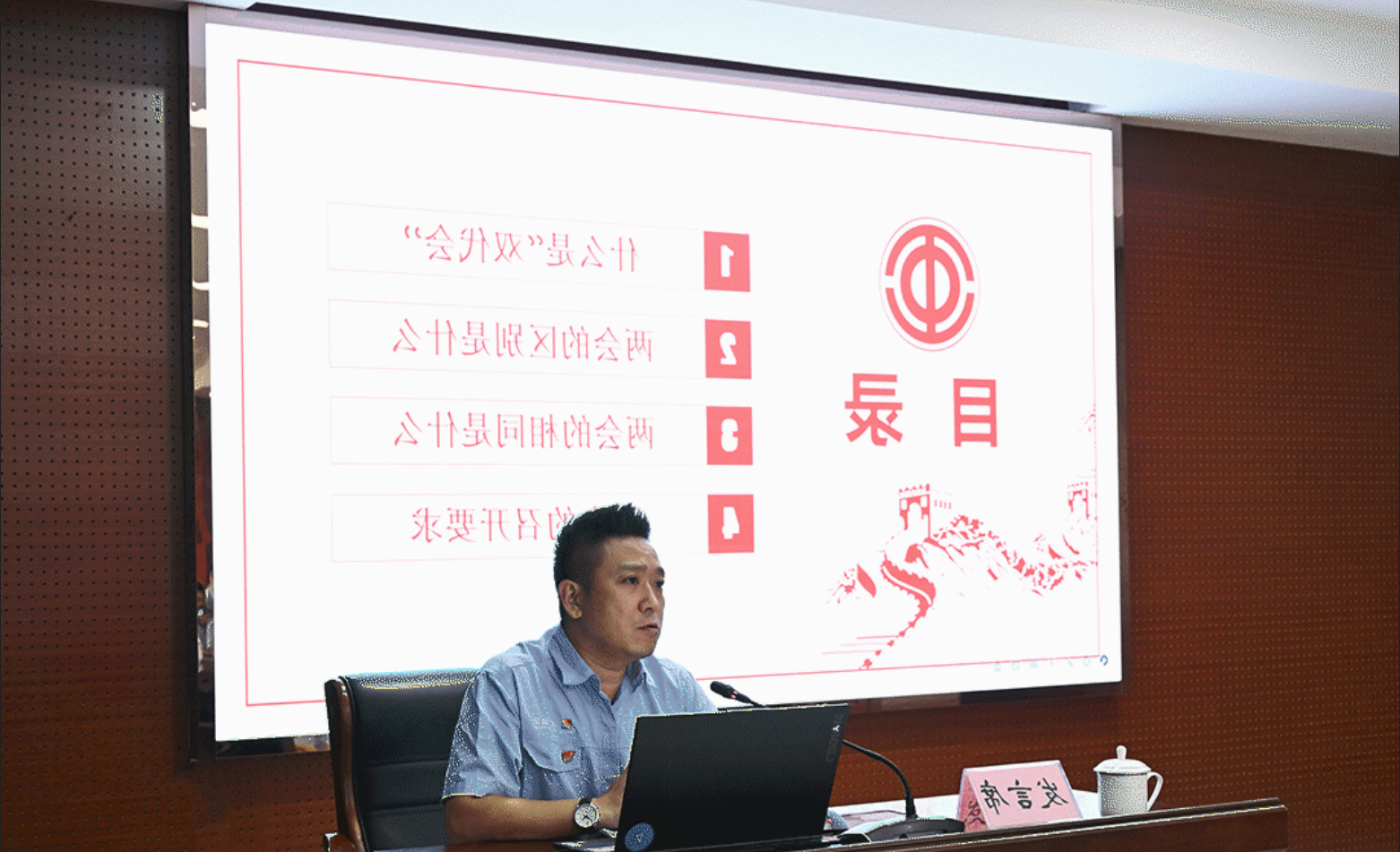 微信截图_20220728103903.png
