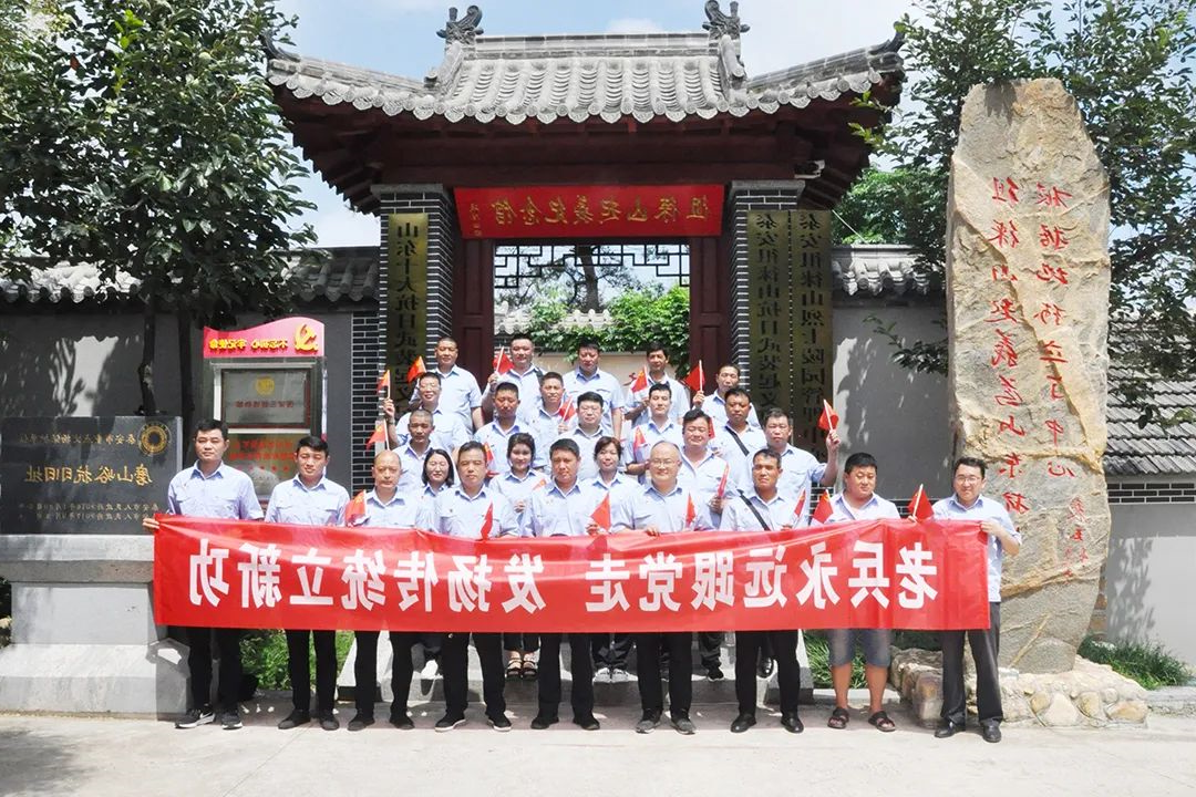 微信图片_20220729092337.jpg