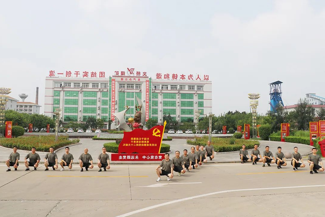 微信图片_20220729092729.jpg