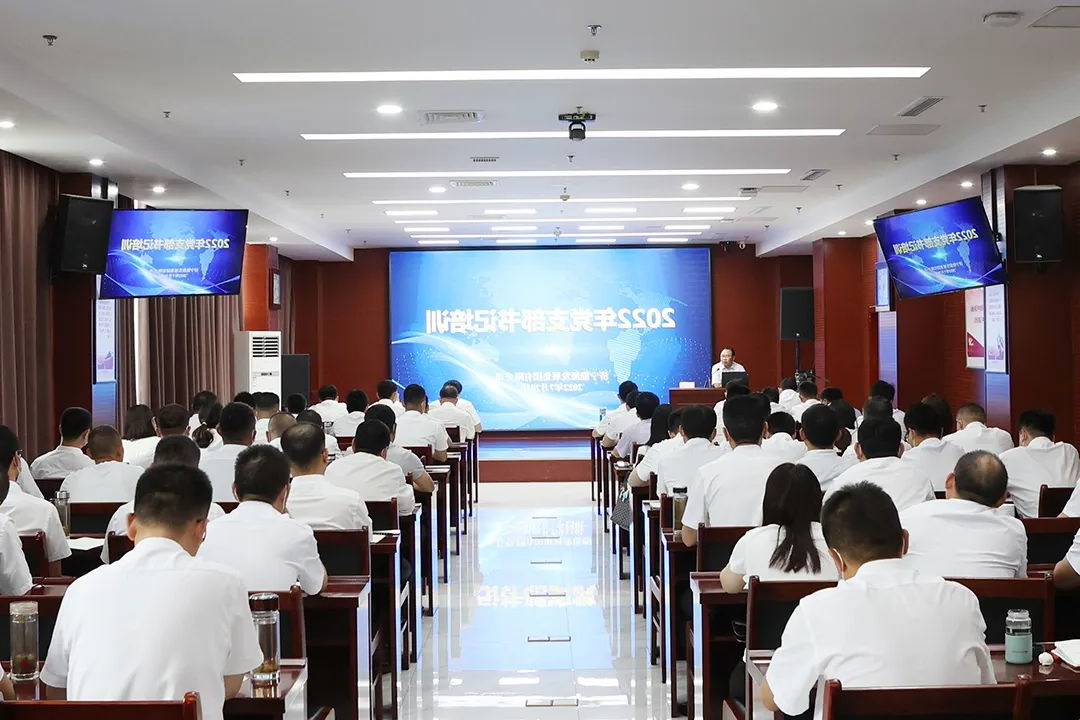 微信图片_20220729093342.jpg