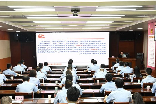 济宁能源开展“干部素质提升大讲堂”活动