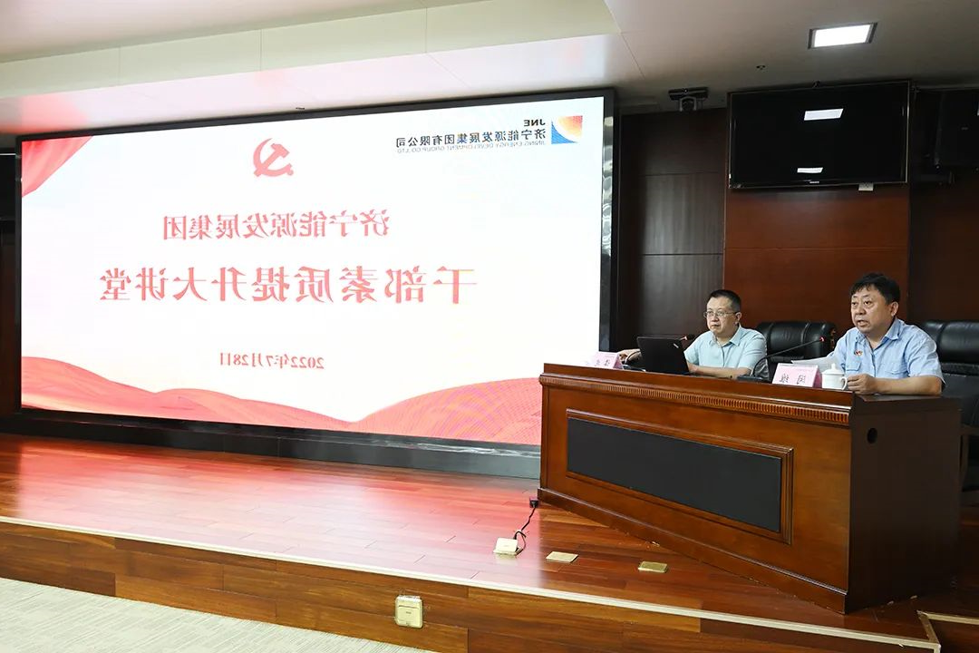 微信图片_20220729093627.jpg