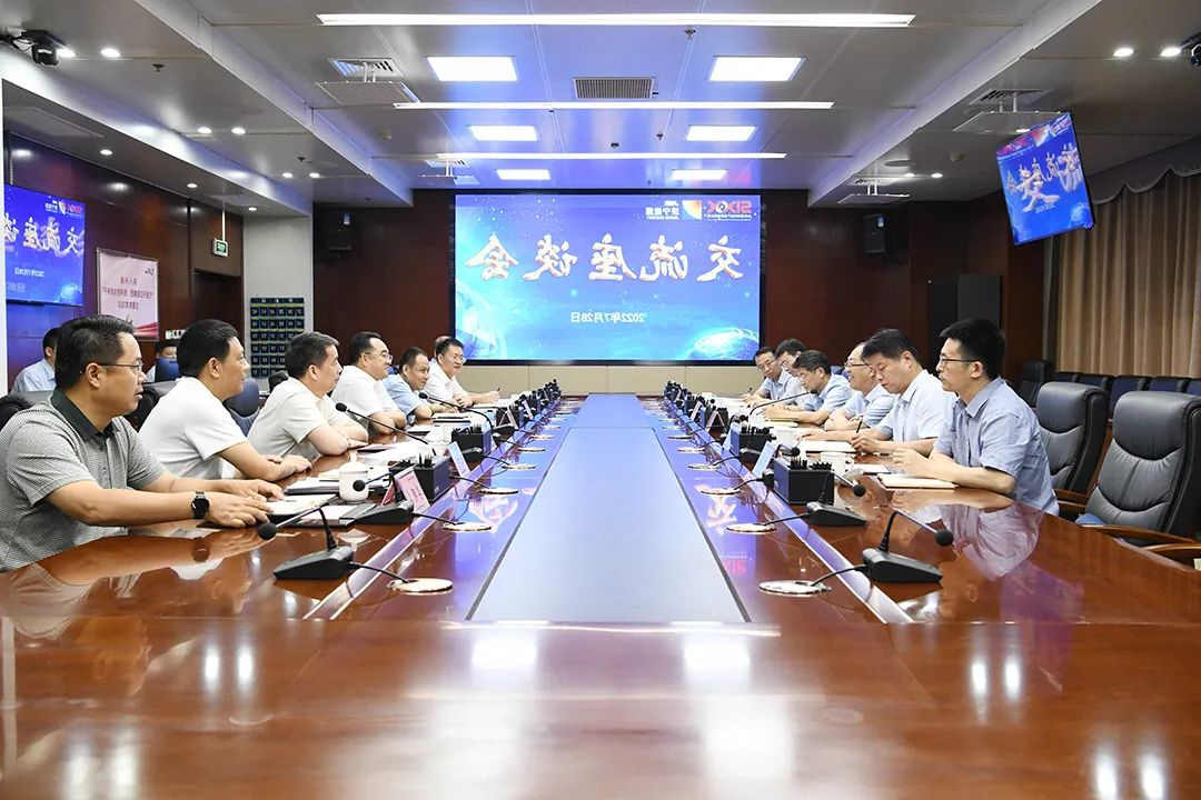 微信图片_20220729094004.jpg