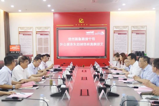 丰家雷带队到精密制造产业园开展校企合作交流