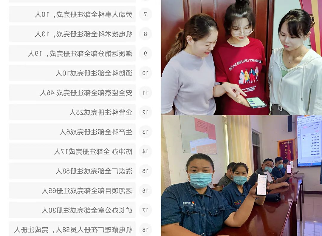 微信图片_20220801082937.jpg