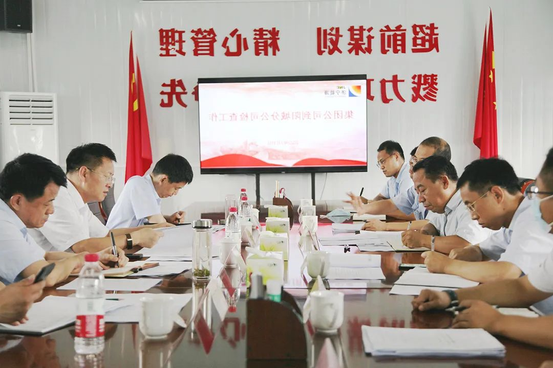 微信图片_20220801083313.jpg