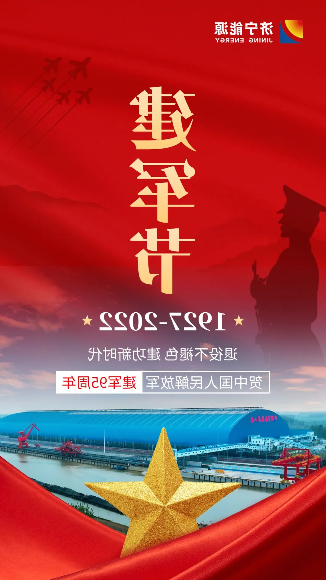 微信图片_20220801083834.jpg