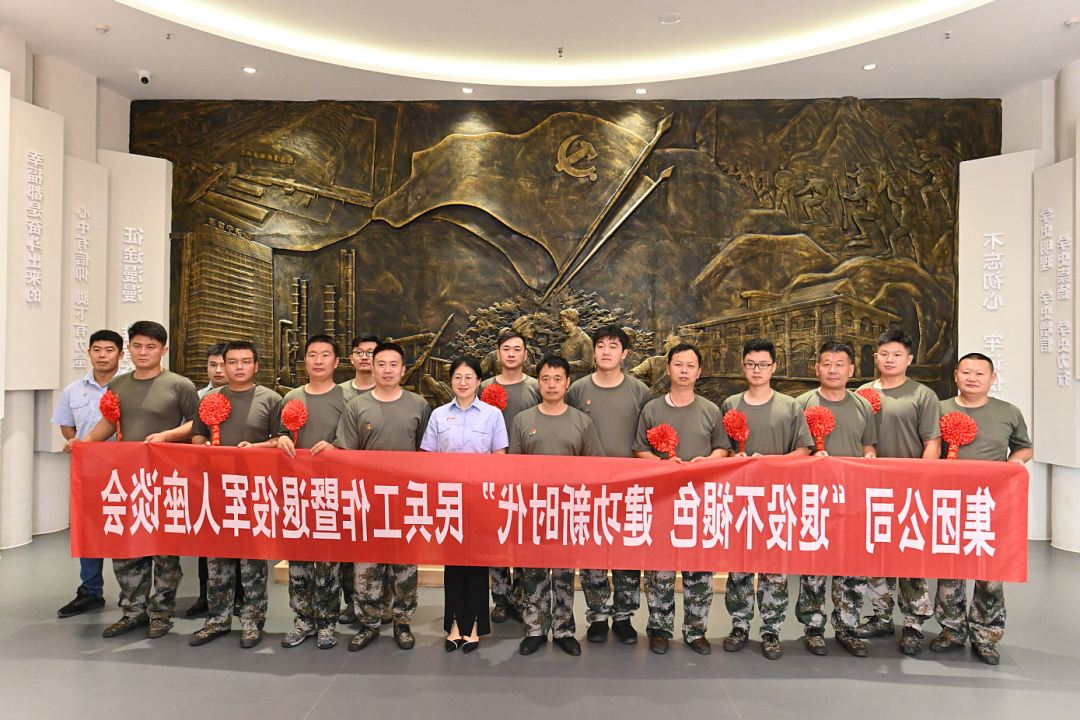 微信图片_20220801083840.png