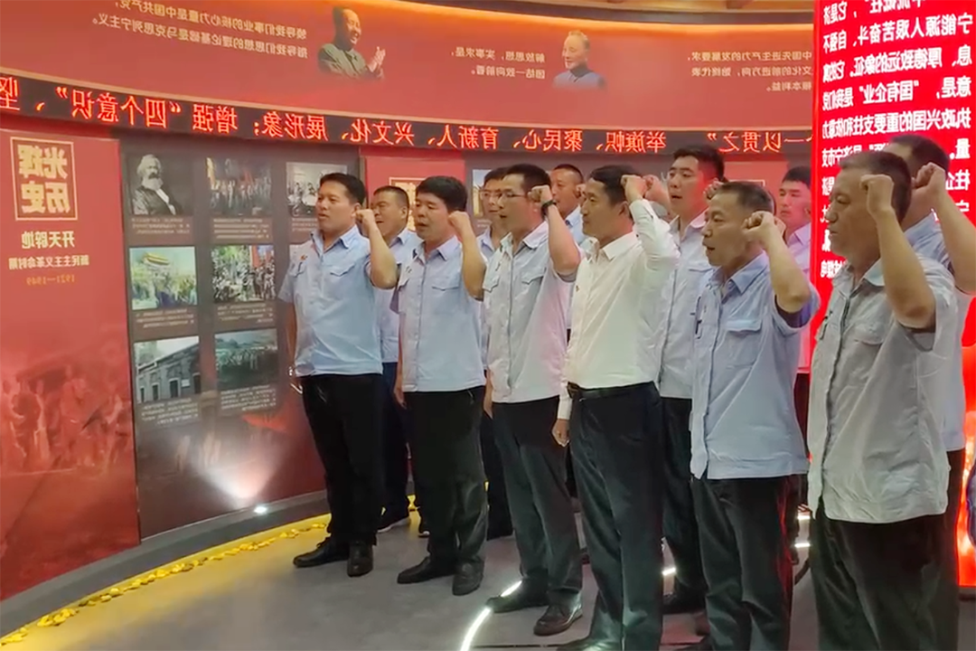 微信图片_20220801083903.png