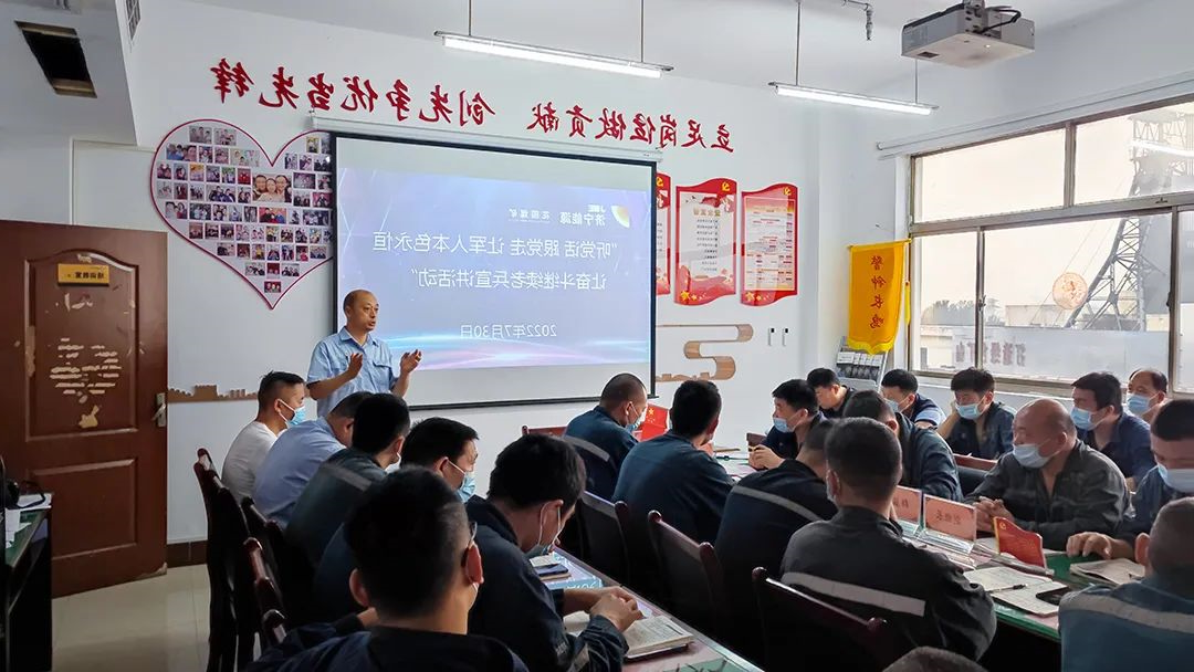 微信图片_20220801083910.jpg
