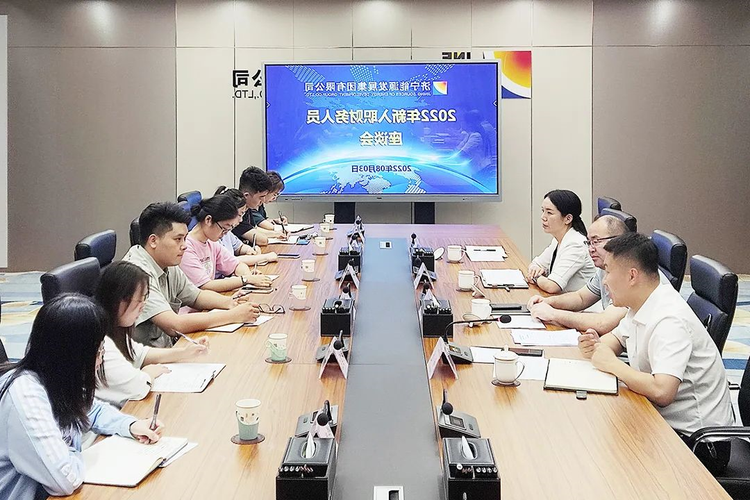 微信图片_20220804085315.jpg