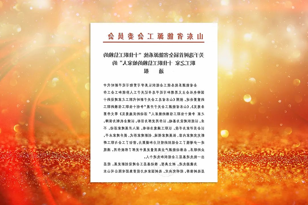 微信图片_20220804153055.jpg