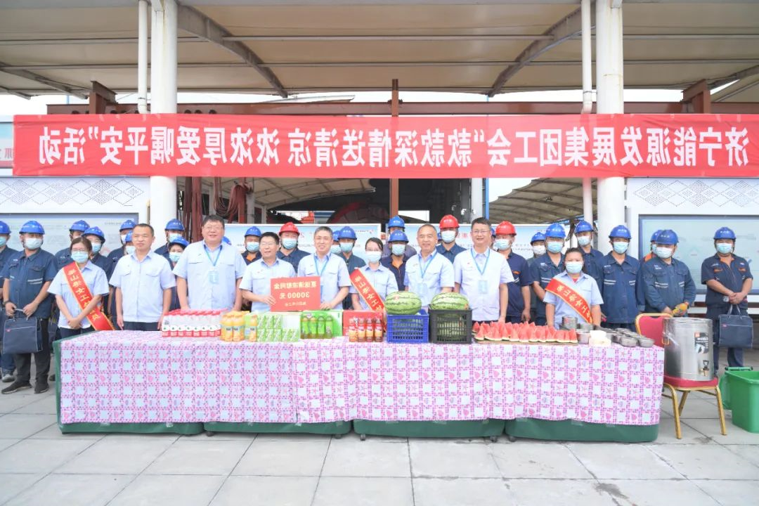 微信图片_20220804153101.jpg