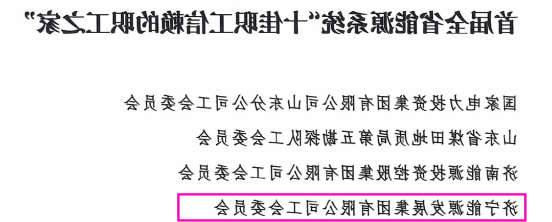 微信图片_20220804153109.png