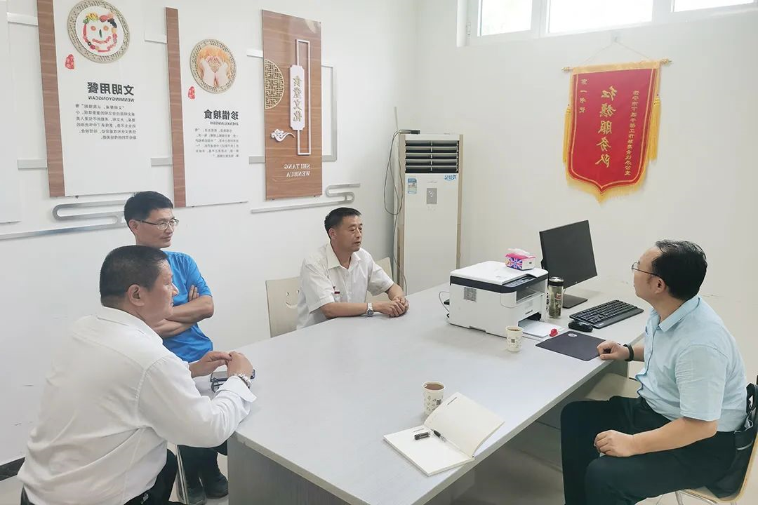 微信图片_20220805163224.jpg