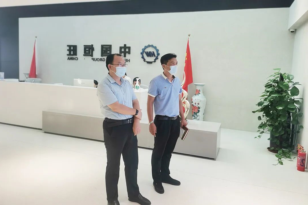 微信图片_20220805163236.jpg