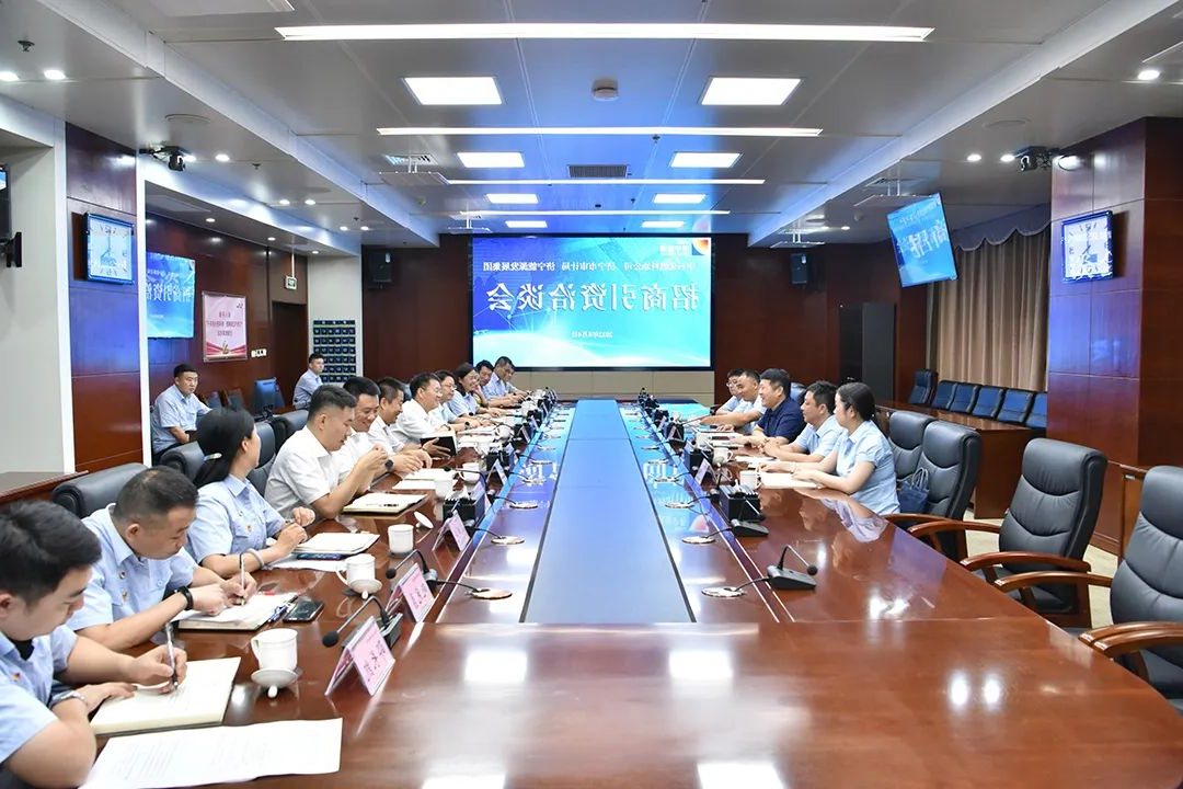 微信图片_20220805164041.jpg