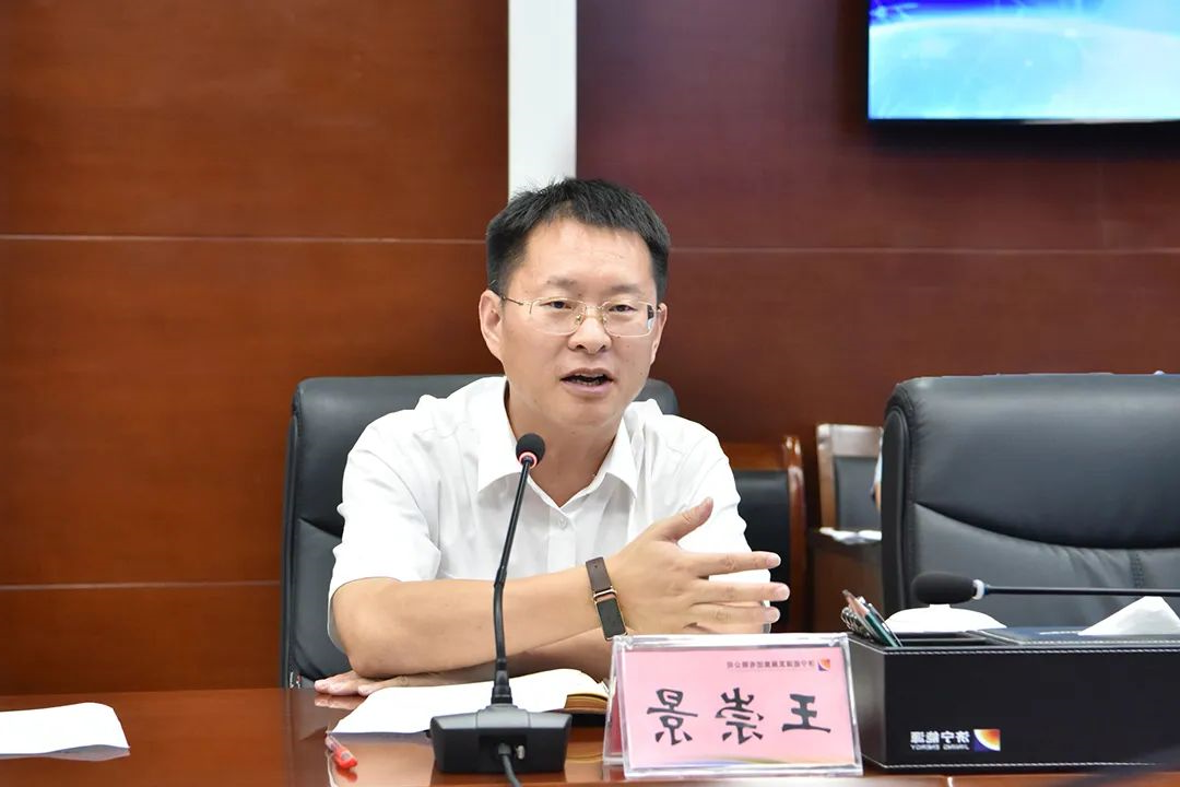 微信图片_20220805164046.jpg