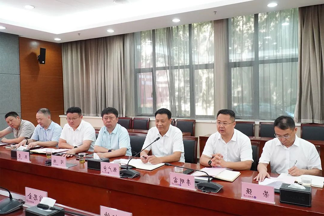 微信图片_20220806215234.jpg