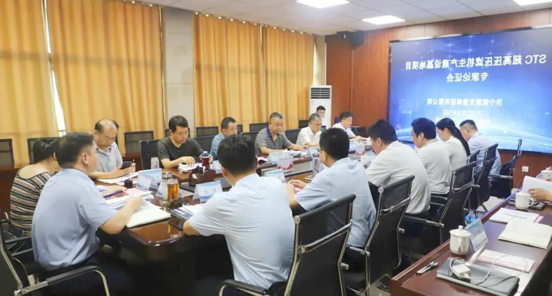 微信图片_20220807143431.jpg