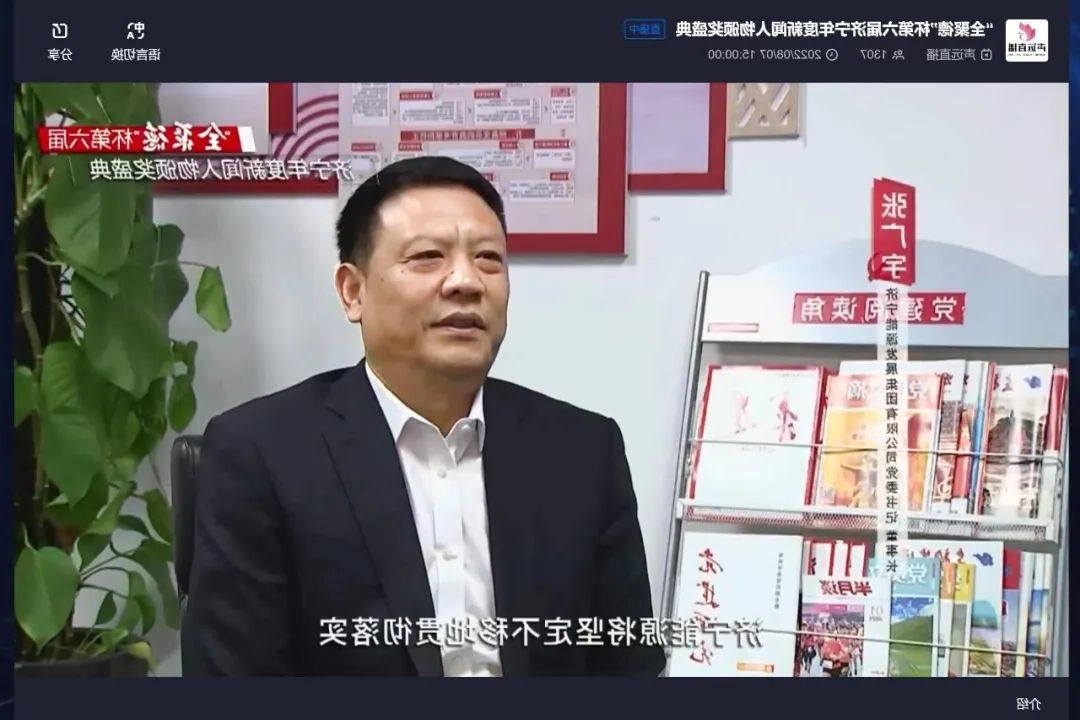 微信图片_20220809092406.jpg