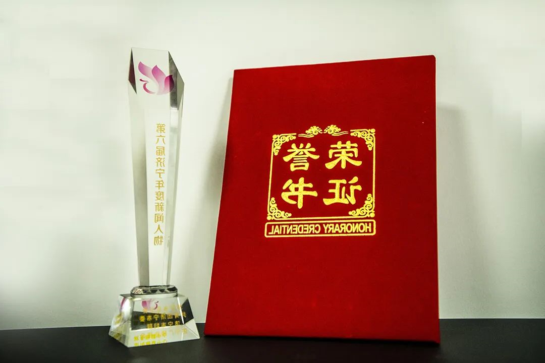微信图片_20220809092418.jpg