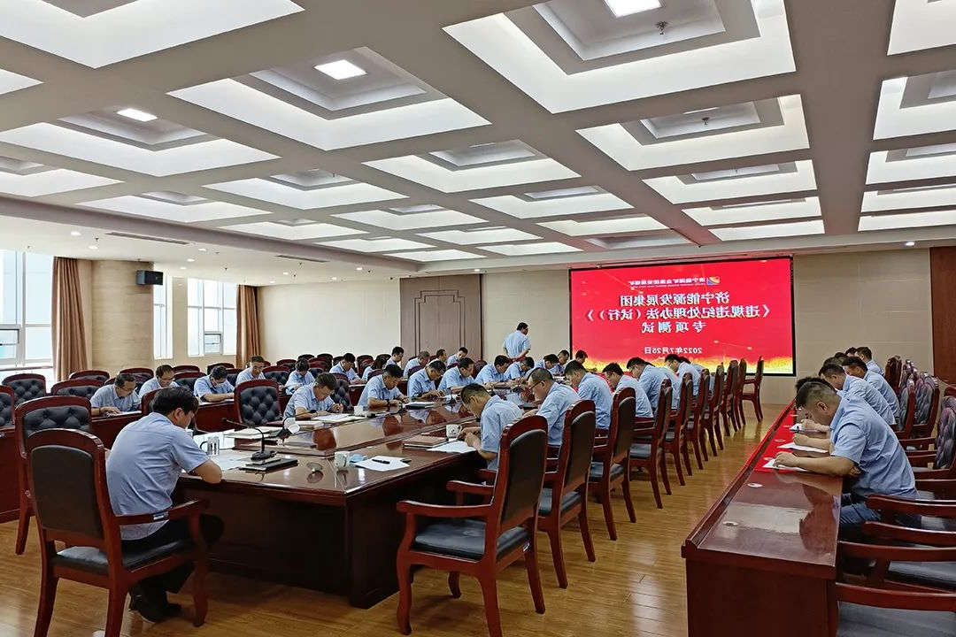 微信图片_20220809093227.jpg