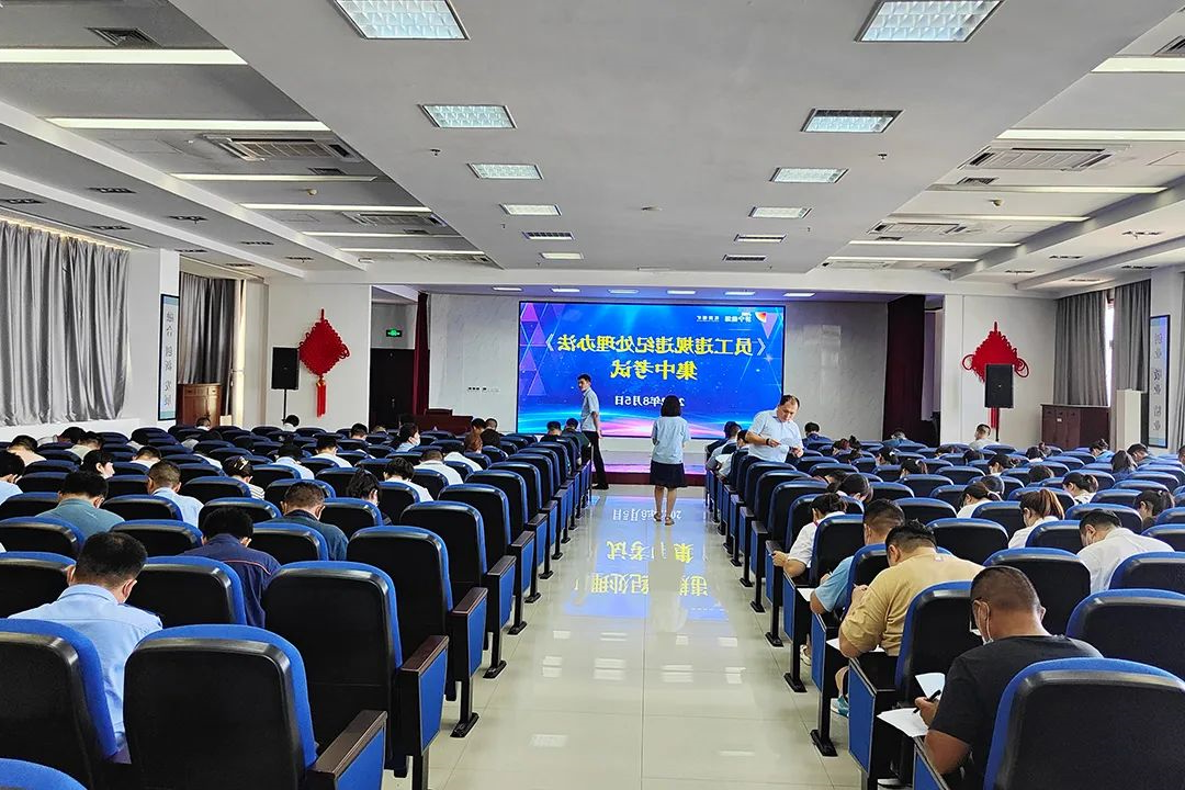 微信图片_20220809093231.jpg