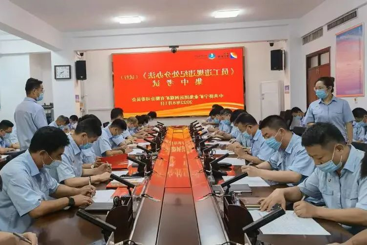 微信图片_20220809093242.jpg