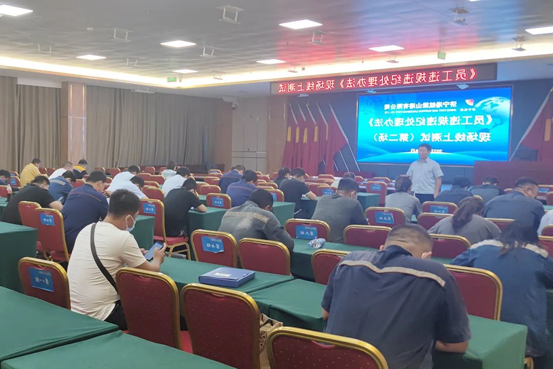 微信图片_20220809093246.jpg