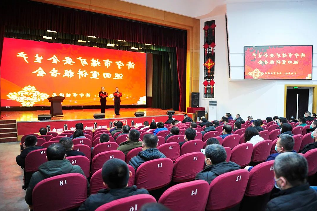 微信图片_20220809093317.jpg