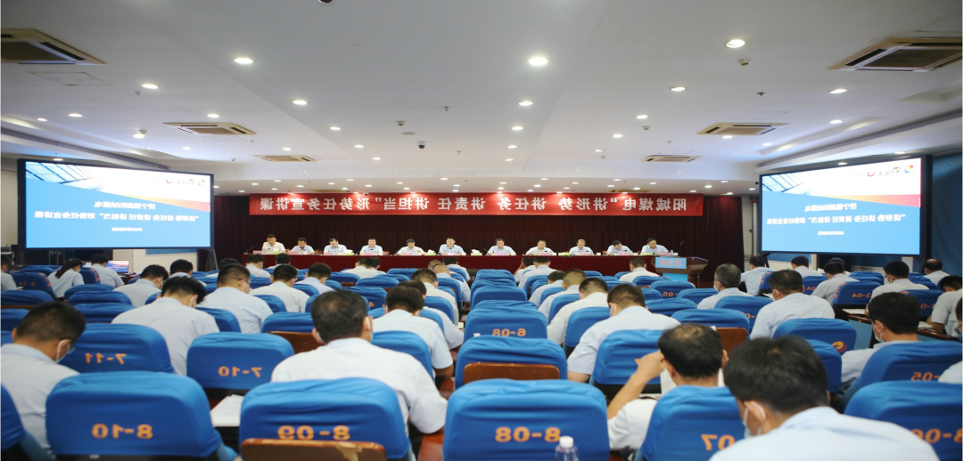 微信图片_20220810134633.png