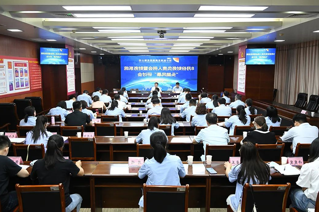 微信图片_20220810135148.jpg