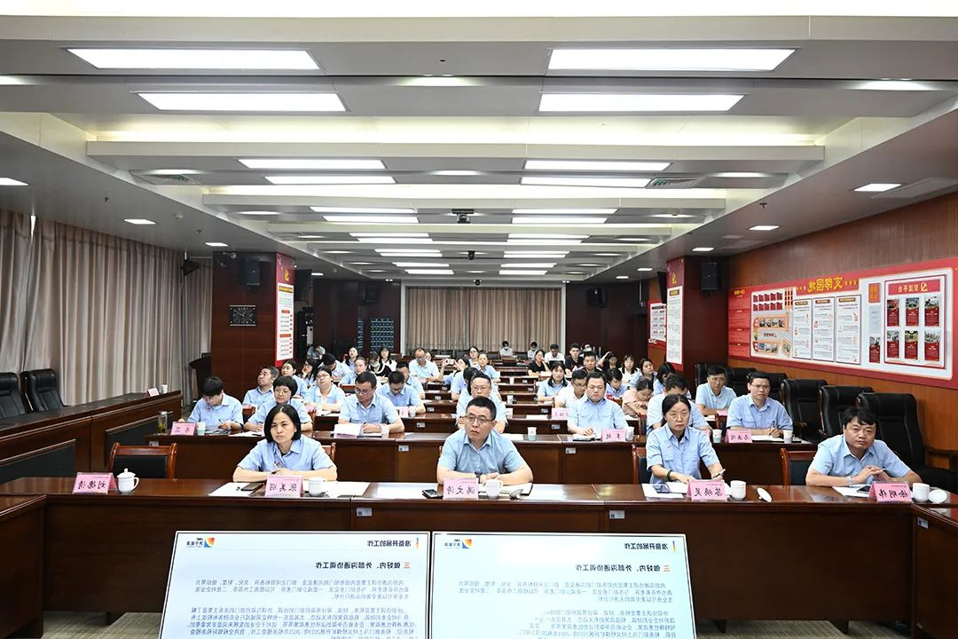 微信图片_20220810135156.jpg