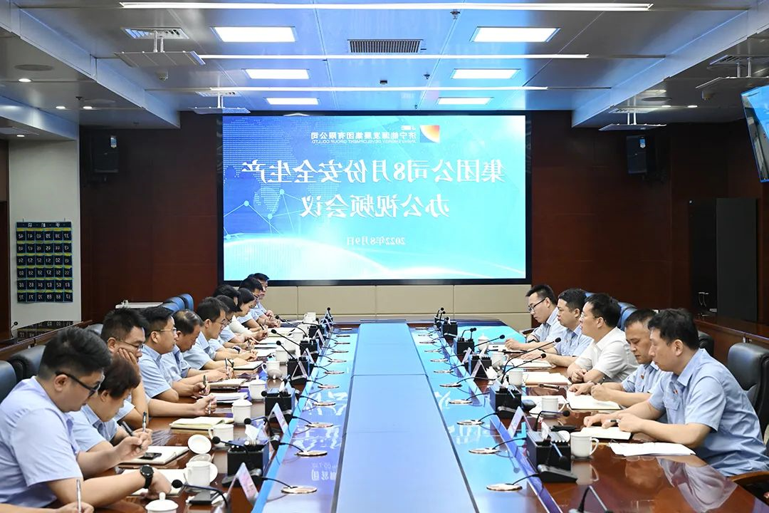 微信图片_20220810135235.jpg
