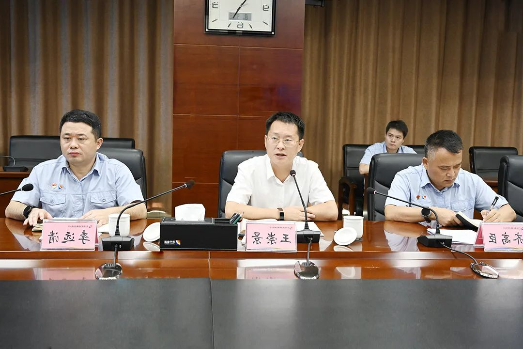 微信图片_20220810135305.jpg
