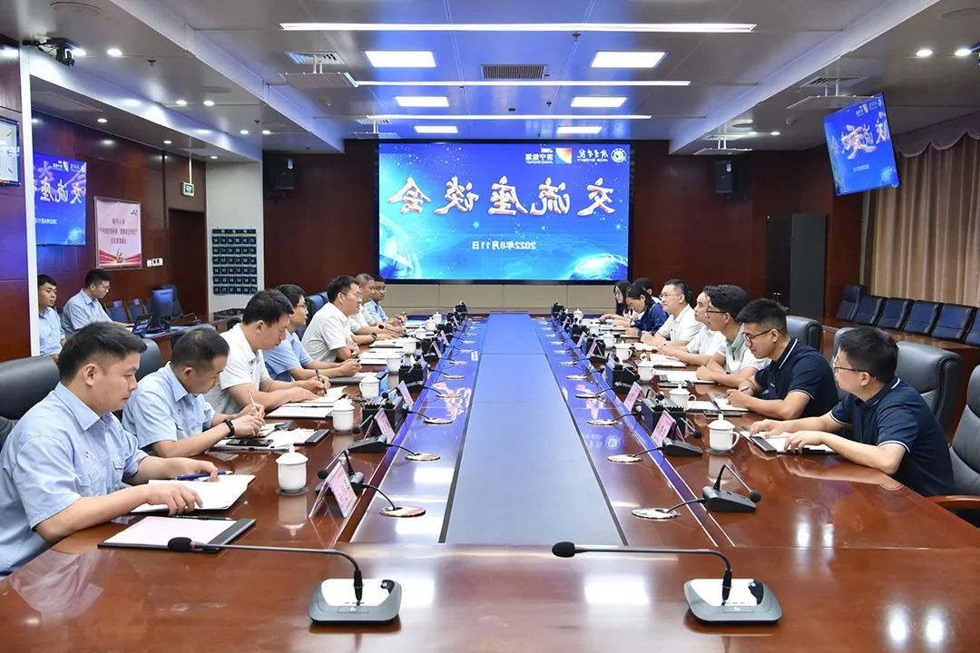 微信图片_20220812093735.jpg