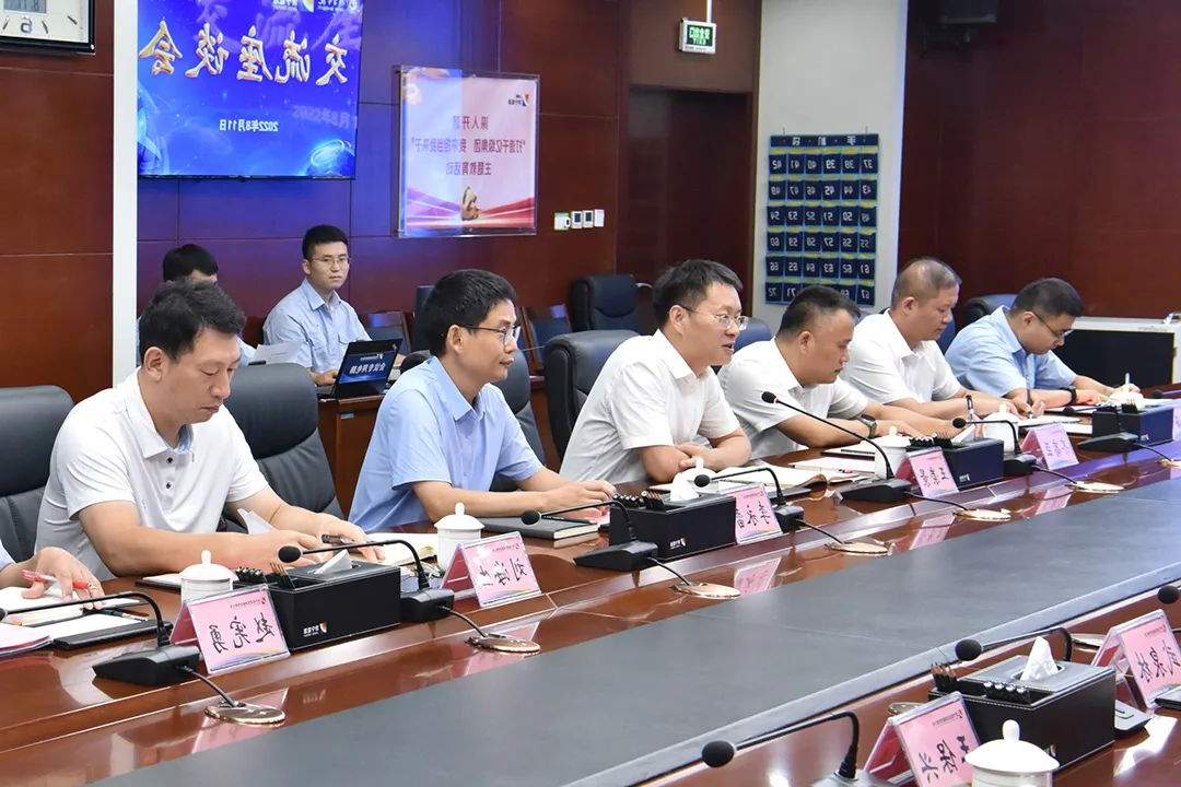 微信图片_20220812093738.jpg