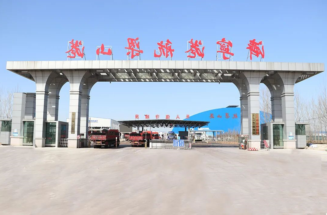 微信图片_20220812094638.jpg